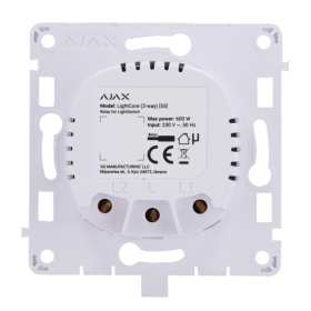 Interruptor de luz inteligente de dos vías conmutable. LightSwitch (2-Way) AJAX