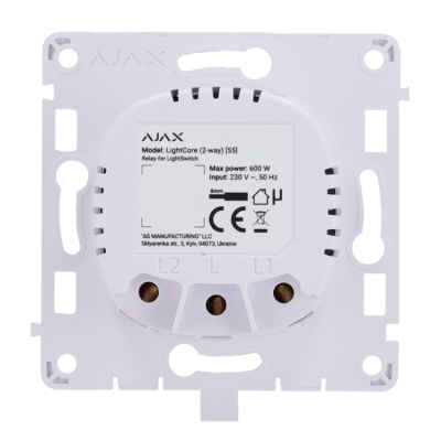 Interruptor de luz inteligente de dos vías conmutable. LightSwitch (2-Way) AJAX