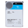 Disco duro 16TB Seagate Skyhawk AI ST16000VE002